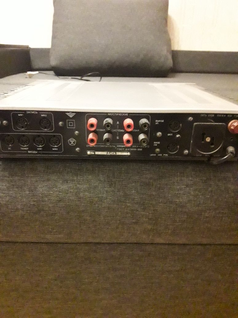 Стереоусилитель "АМФИТОН" 35У-202С