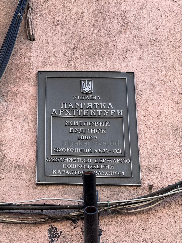 Комиссия 0%, квартира 160м2 на Пастера, Центр, есть видео
