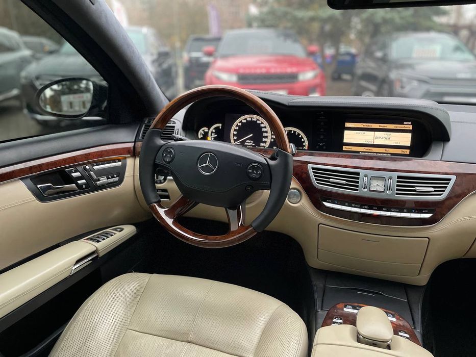 Mercedes-Benz S500L №3573 (ВНЕСОК від 10%) Альянс Авто Кривий Ріг