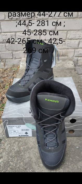 Черевики зимові чоловічі LOWA TRIDENT III GTX ( оригінал)