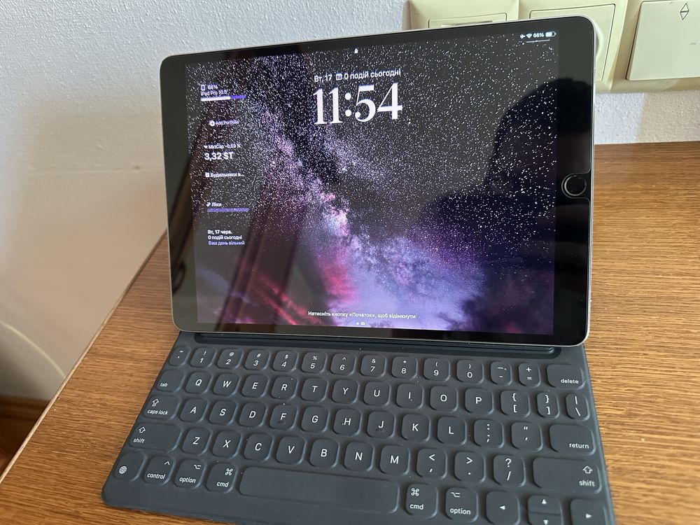IPad Pro 10.5 256 Gb Wi-Fi + LTE