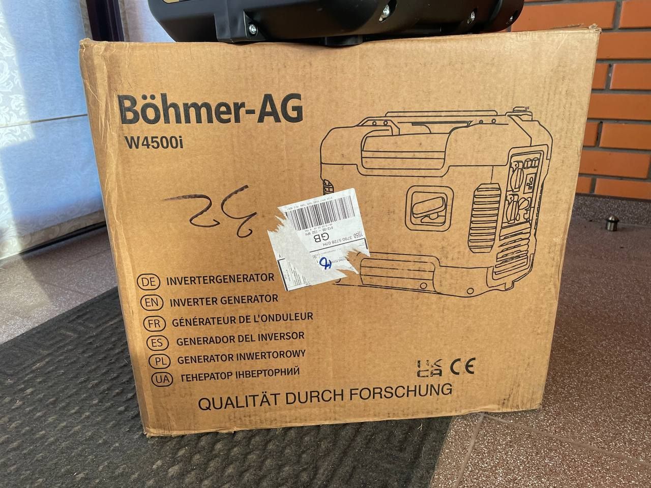 Инверторный генератор Bohmer-AG W4500I