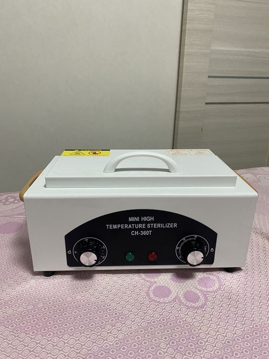 Сухожар, стерилізатор для інструментів