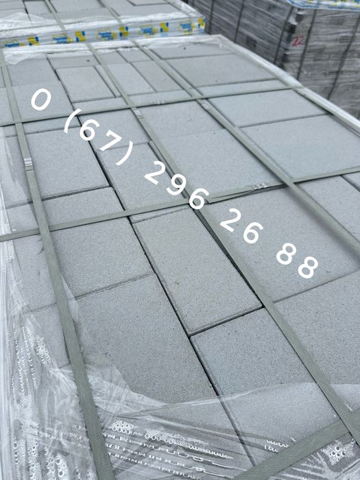 Лайнстоун тротуарна плитка ціни від виробника,весняна знижка!