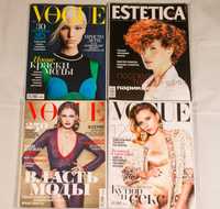 Продам журнали Vogue ESTETICABAZAAR