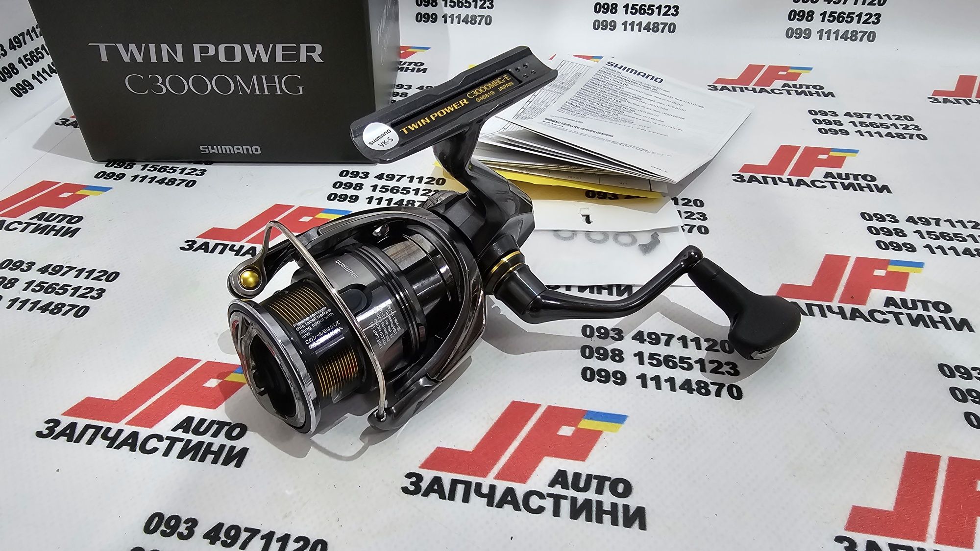 Катушка Shimano Twin Power 24 FE (Daiwa Certate) 2024 New