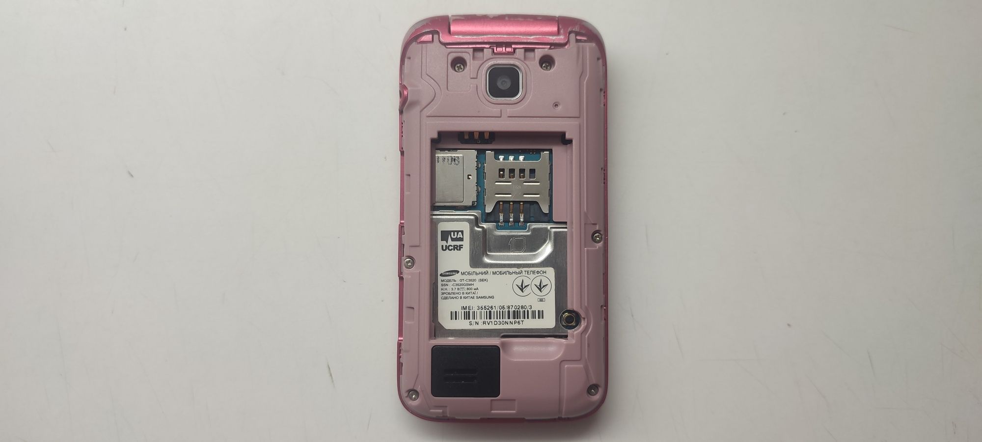 Продам Samsung c3520