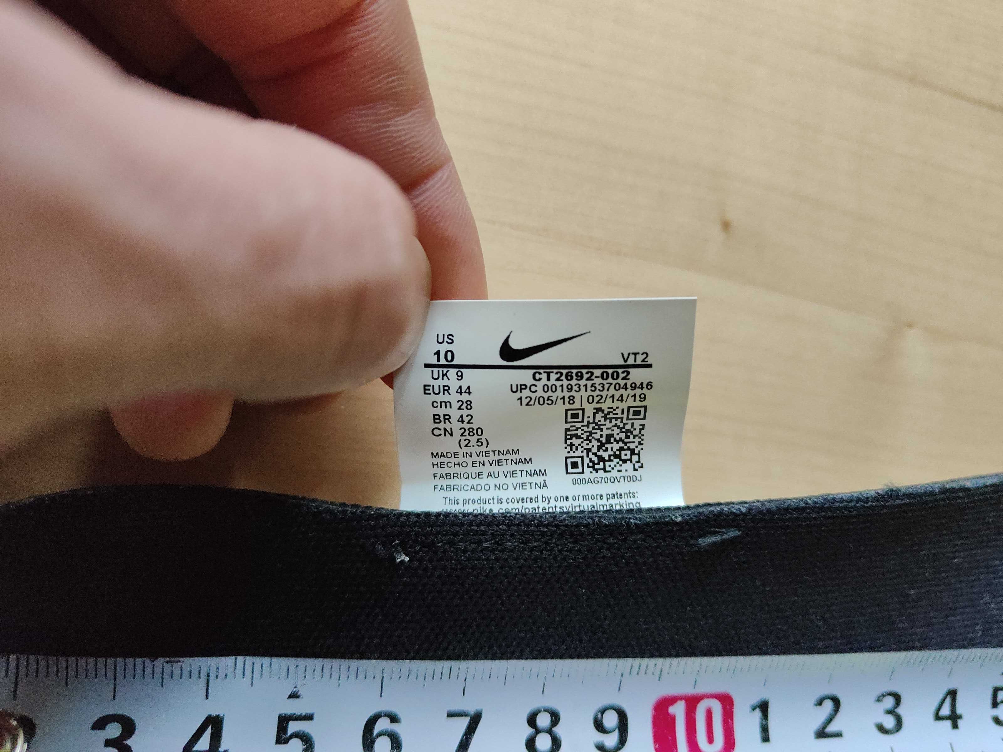 Кросівки Nike react ispa ct2692-002 оригінал