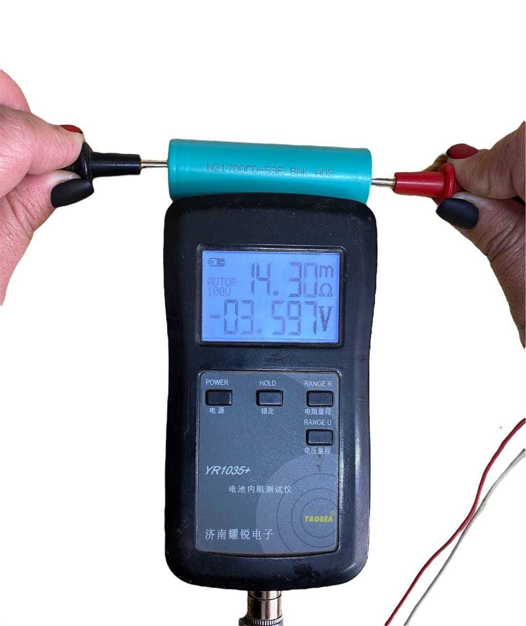 Акумулятор BAK N 21700 CD-53E A02 (Новий)