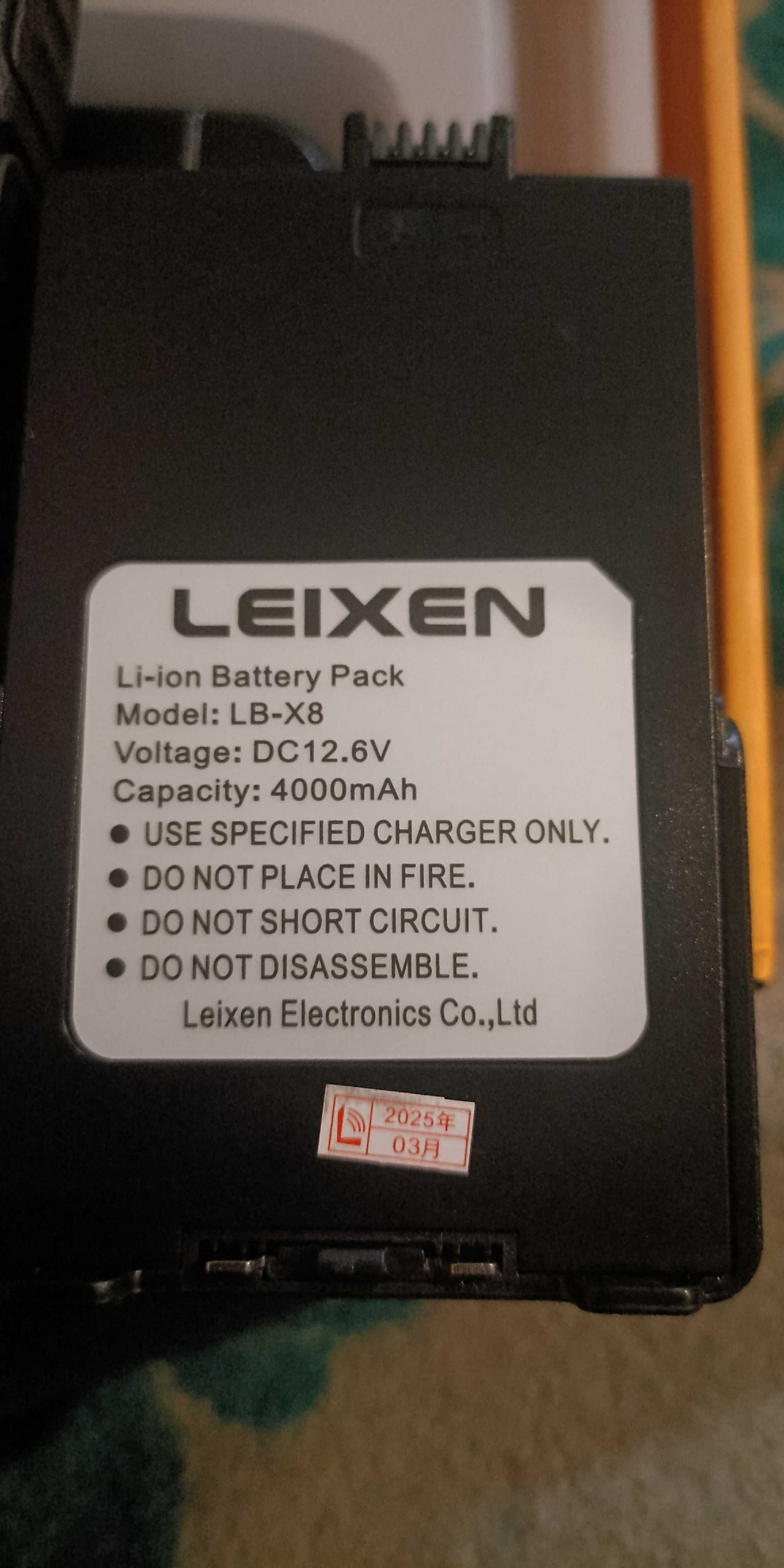 Мощная рация Leixen UV-25D с реальными 20W