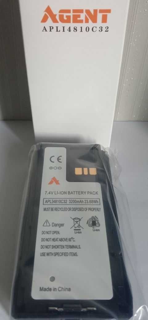 Акумуляторна батарея для Motorola Моторола R7,R7A