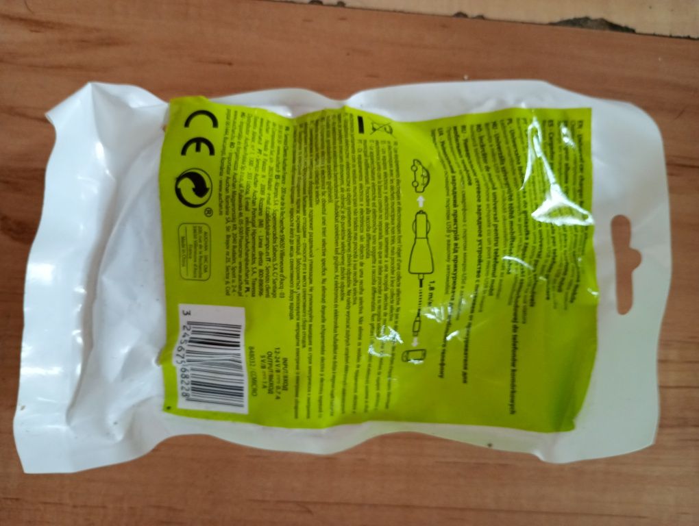 ładowarka samochodowa AUCHAN 12-24V USB micro czarna kabel 1,8m nowa