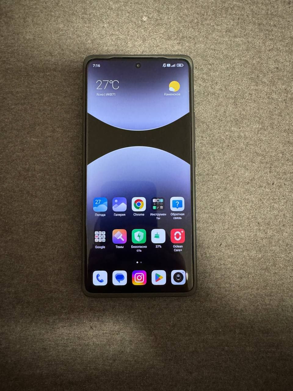 Redmi note 14 pro 12/256