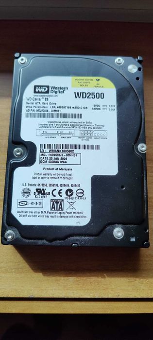 Western Digital WD2500 Hard Drive64563985740417121