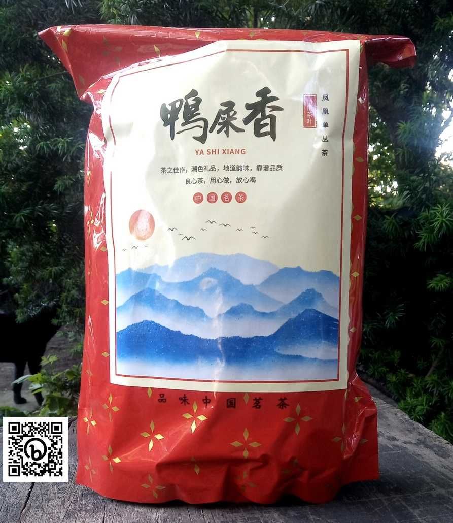 TEA Planet - Herbata Oolong Phoenix Dan Cong 500 g #1