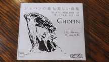 To co najpiękniejsze Chopin 24 Gold CD