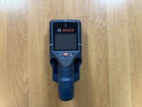 Wynajem wykrywacz Bosch D-TECT 200 C przewody rury zbrojenie