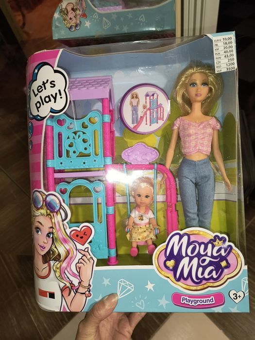 Lalki typu Barbie (duża i mała) plac zabaw Nowa