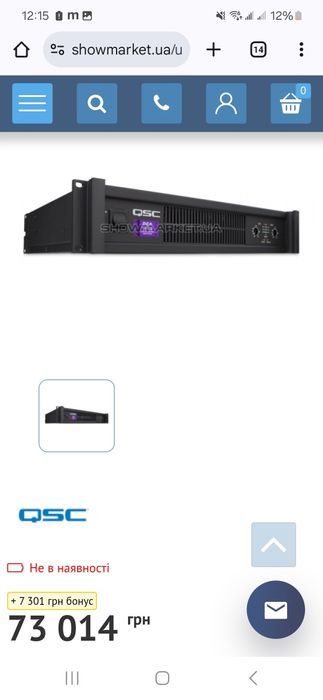Підсилювач звукуQSC Cinema DCA-1622