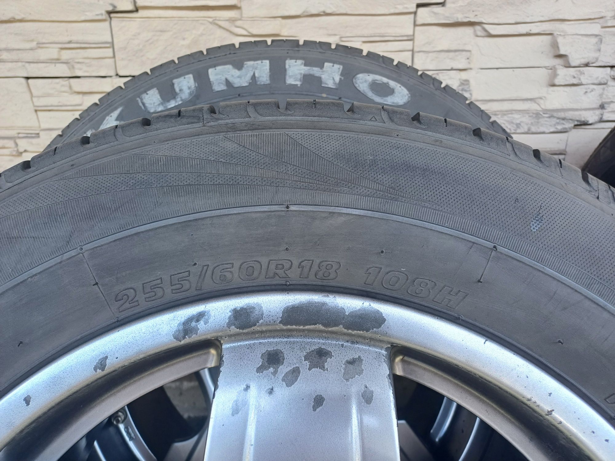 255 60 18 KUMHO Solus 80% літні