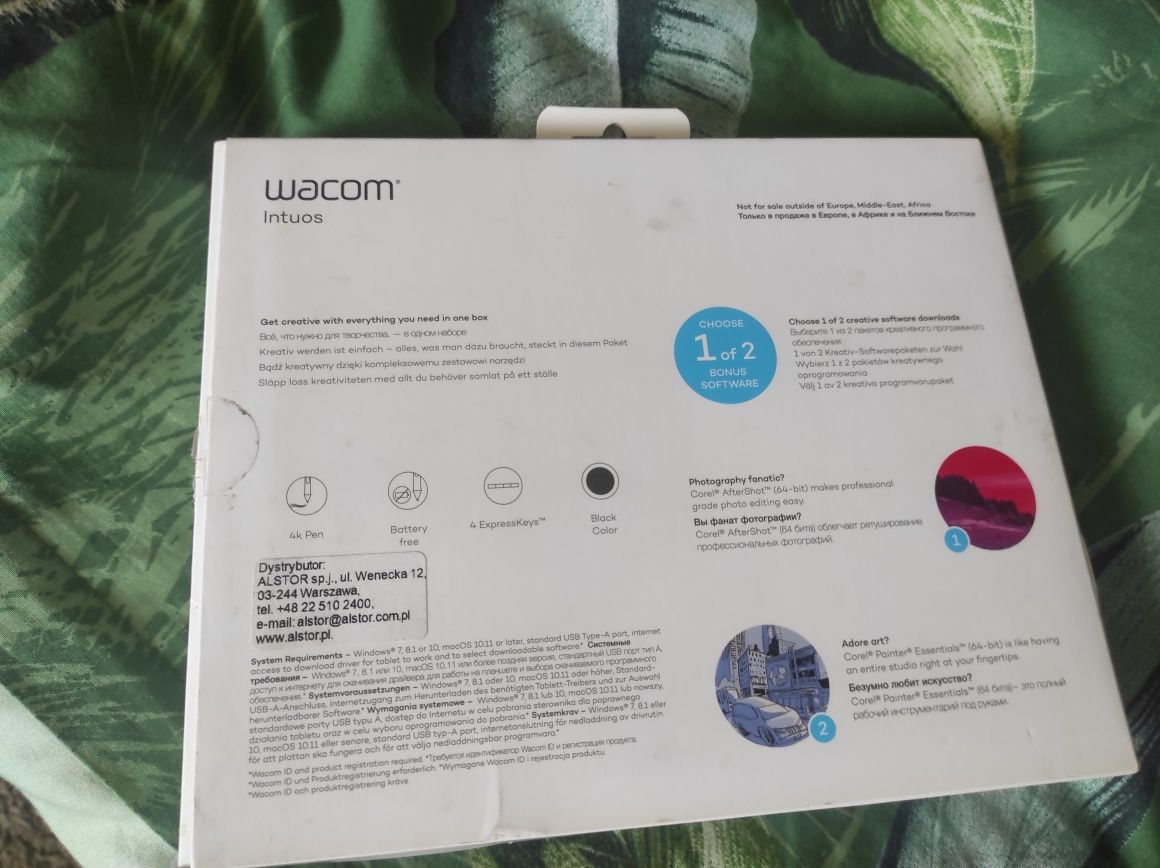 Tablet Wacom Intuos S