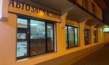 Сдам в аренду коммерческое помещение от собственника