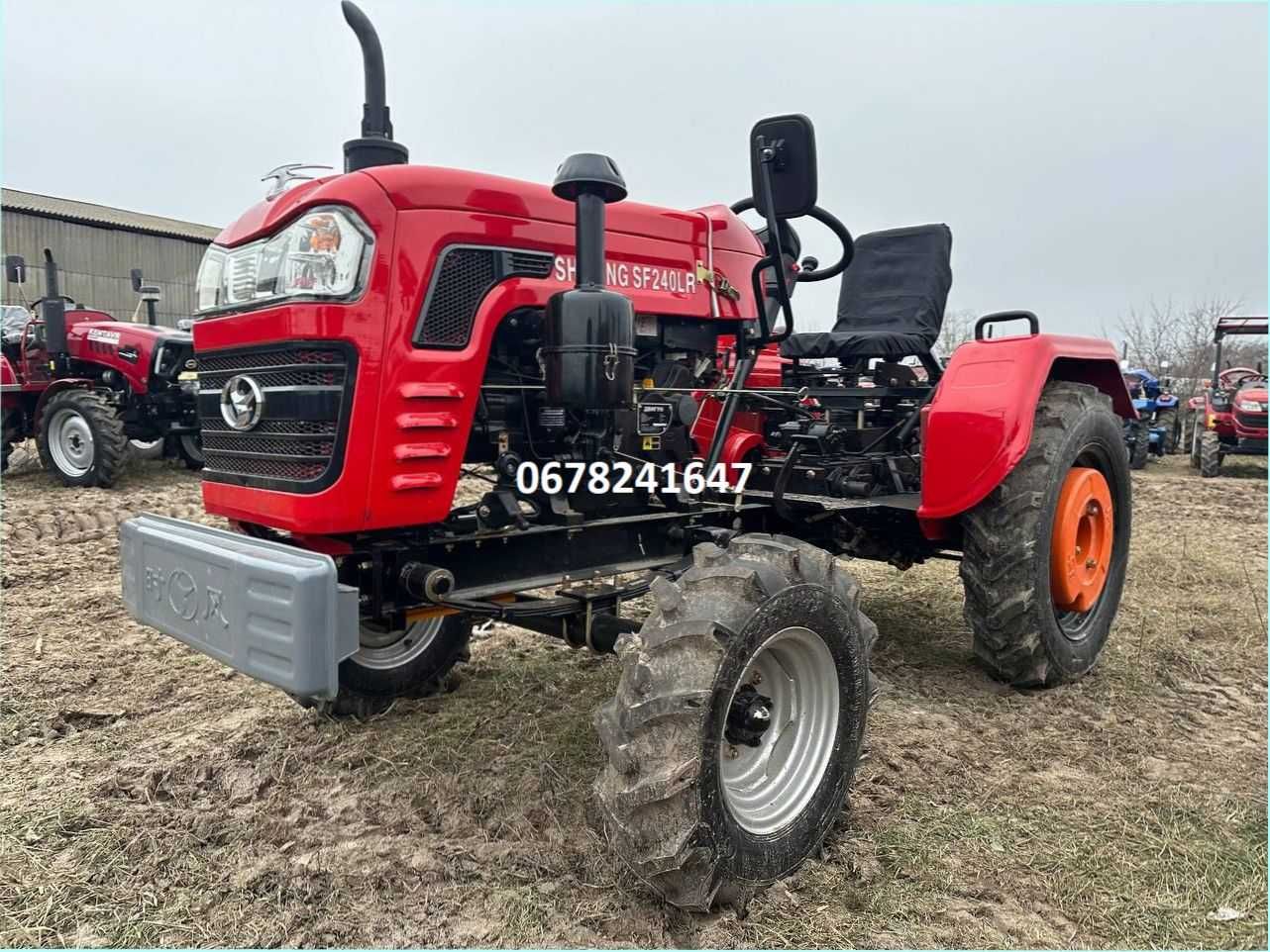 трактор Шифенг 240 LR Доставка Без Передоплат! Знижка Гарантія