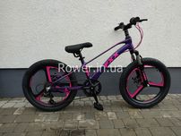 Магнієвий дитячий велосипед 6-8 років Corso FXX 20 MG-20312 Violet-Pin