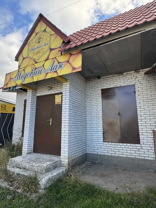 Продаж об’єкта нерухомості в м.Чигирин