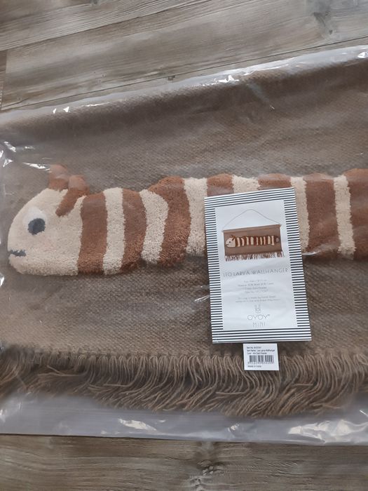 Makata dziecięca Larwa