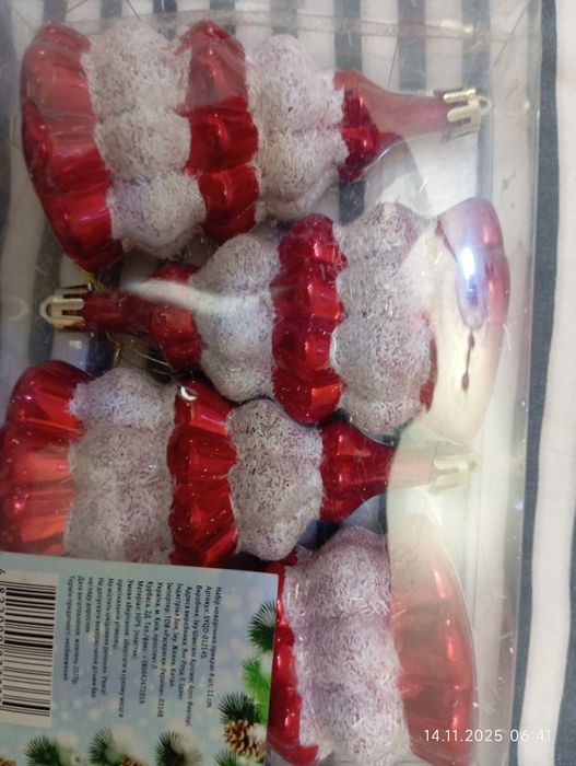 Новогодние игрушки ,4шт,11 см