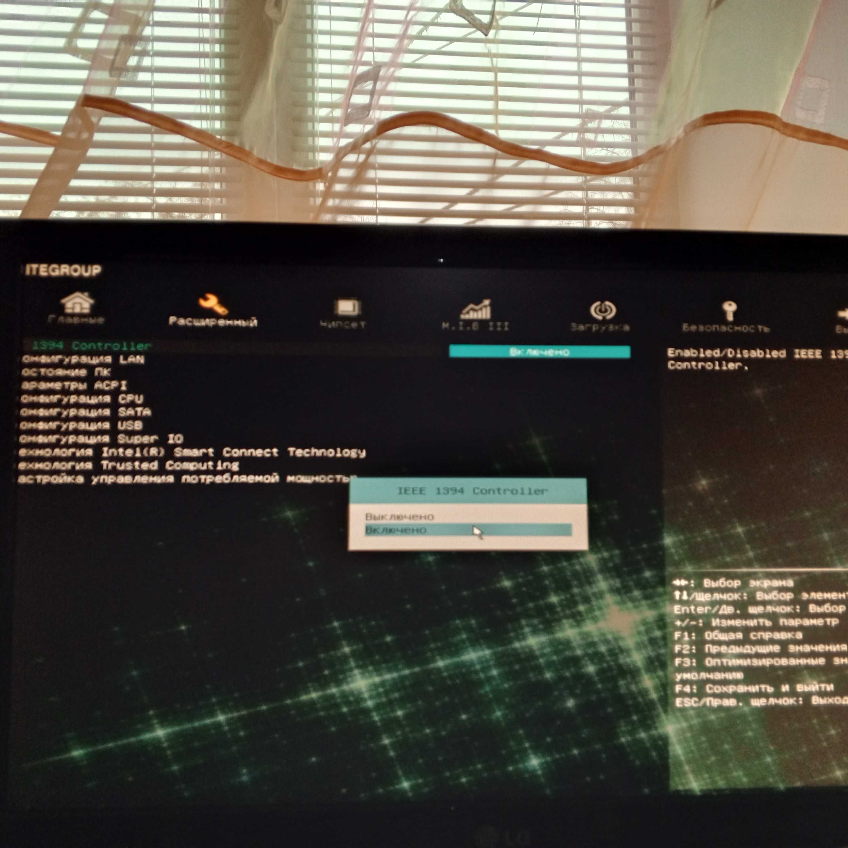 Материнка + CPU Celeron G530, Motherboard ECS ELITEGROUPH61H2-M2