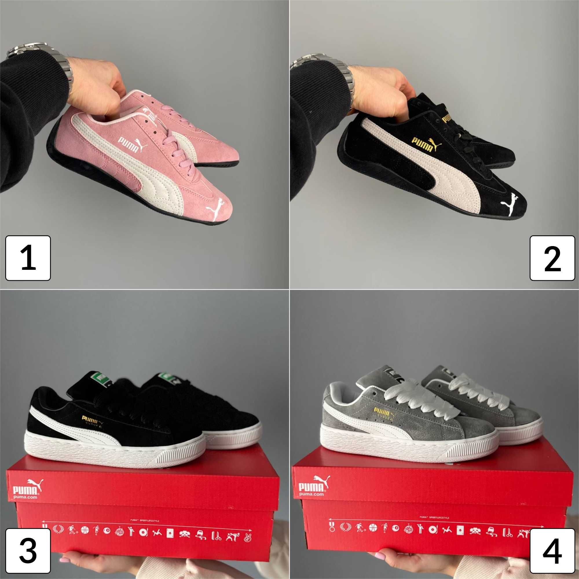 Кроссовки Puma Suede XL SpeedCat Пума Люкс Качество 36-45 Топ Продаж!