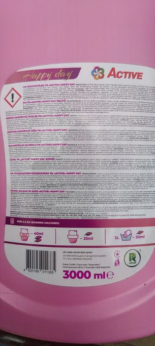 Кондиціонер-ополіскувач Active