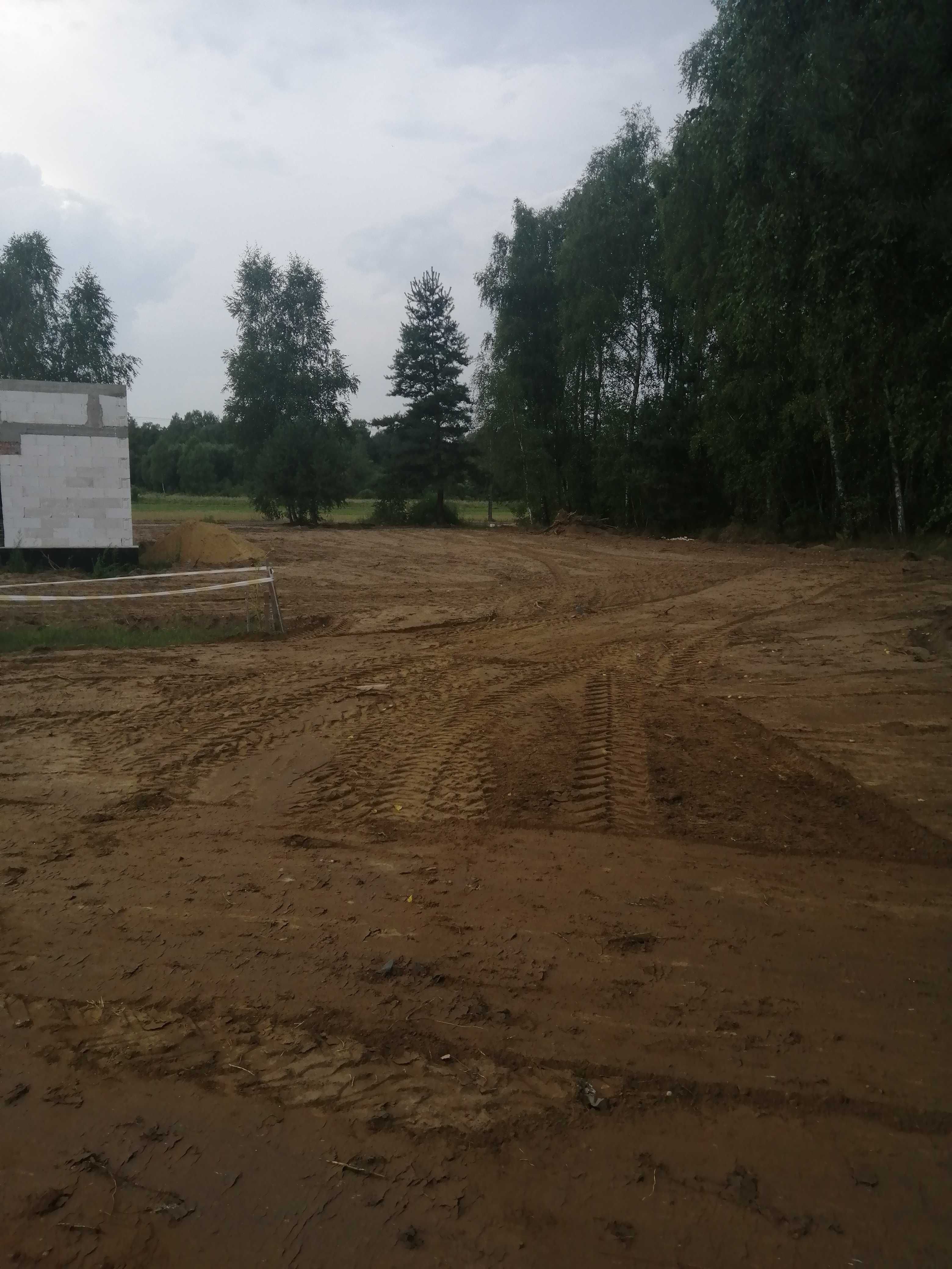 Usługi koparko ładowarka rozbiórki  Młot wyburzeniowy wywrotka walec