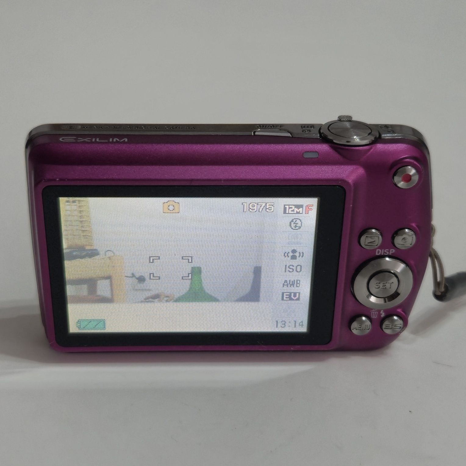 Casio EX-Z2 - 12.1 MP - Máquina fotográfica digital compacta