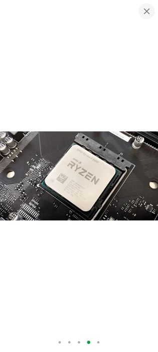 Материнська плата MSI B550 + процесор Ryzen 5 5600