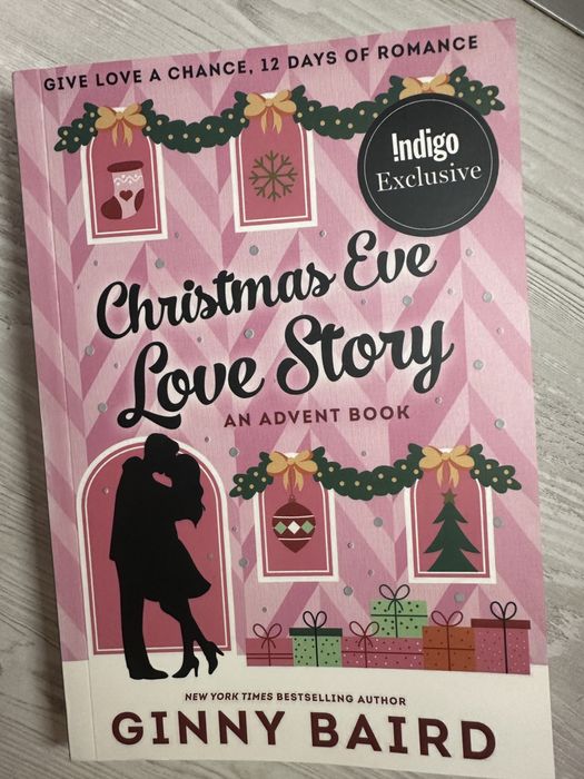 Обмін адвент книги