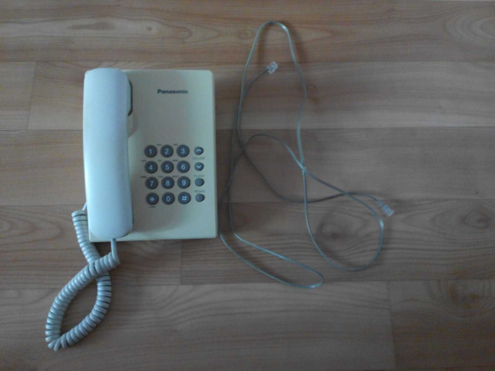 Телефон стационарный Panasonic KX-TS2350UAW