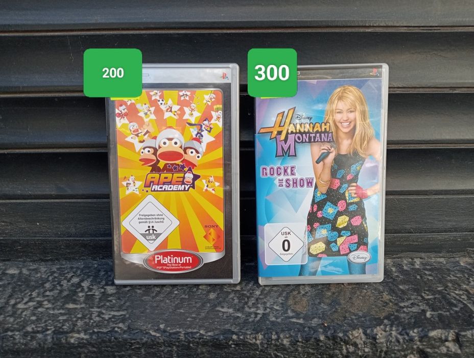 Ліцензія ігри до PSP