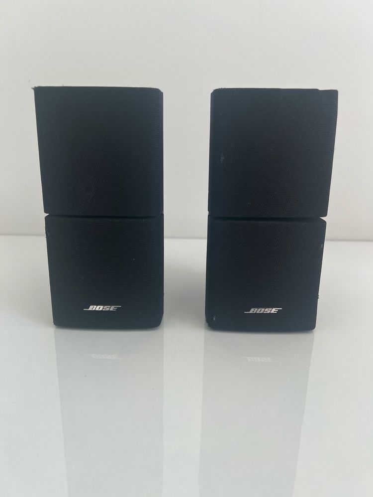 Obrotowe Satelitki Bose Doublecube