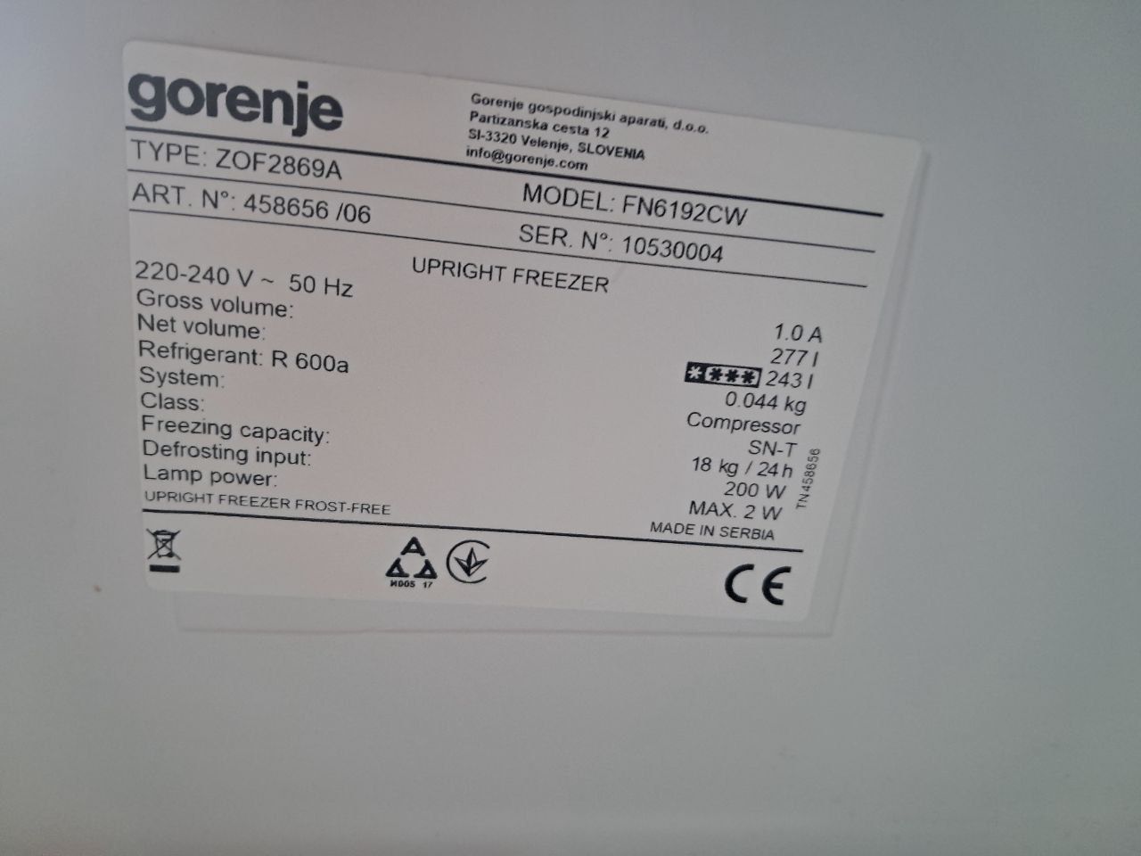 Морозильна камера Gorenje 270L