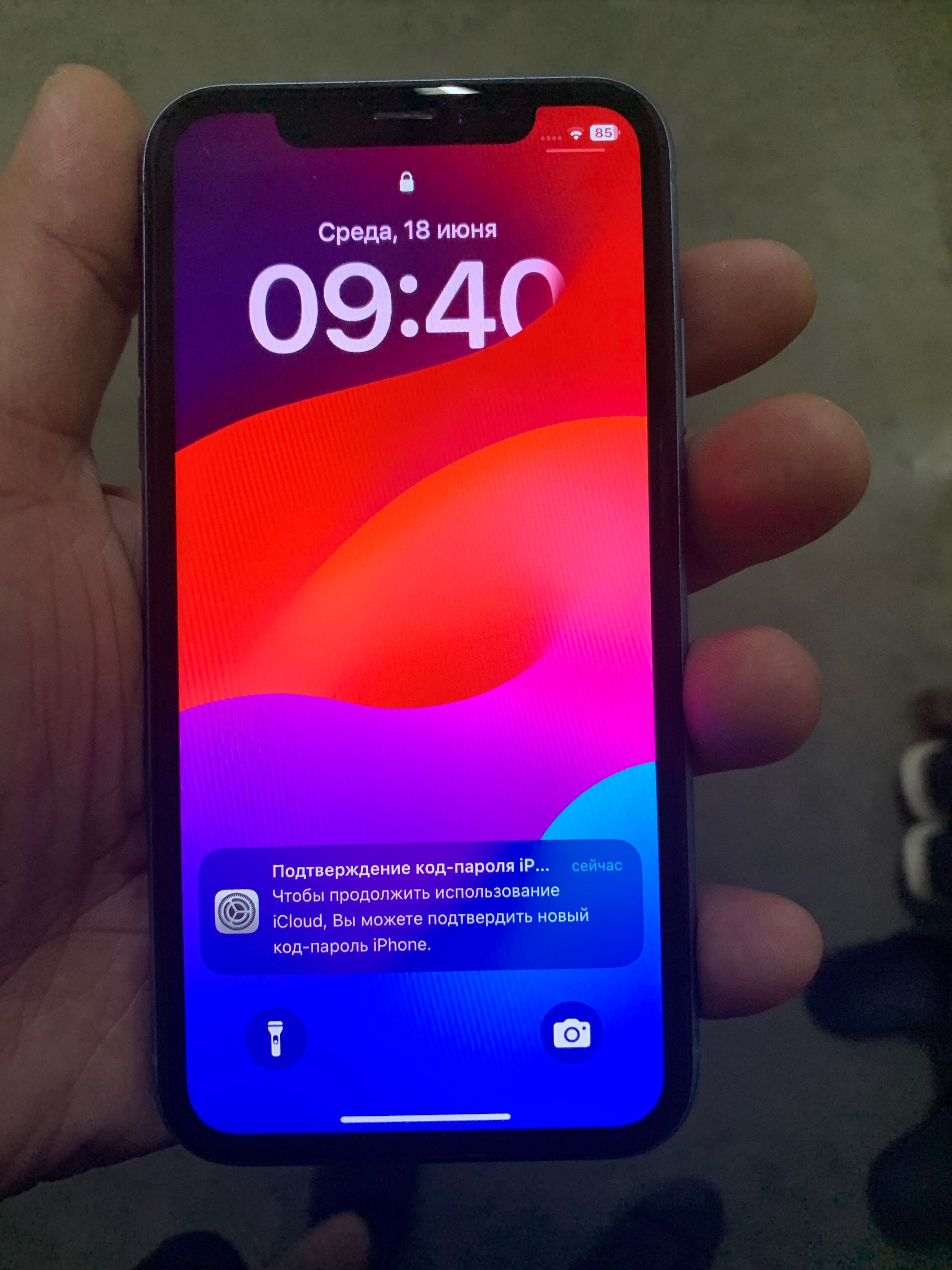 iPhone XR/64Gb Blue