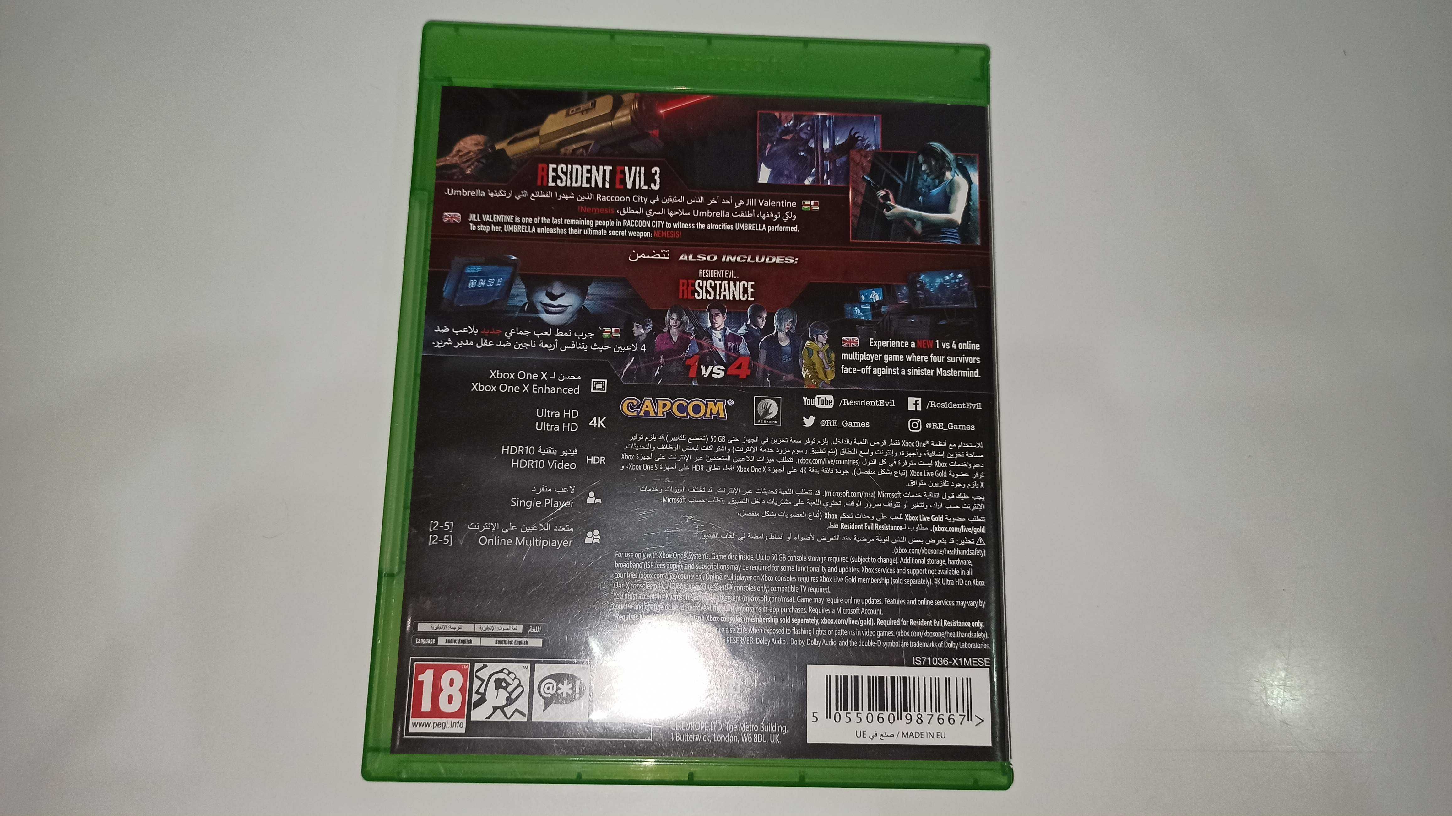 xbox one RESIDENT EVIL 3 REMAKE + OBWOLUTA 3D gra po polsku