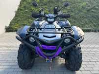 Yamaha Grizzly Yamaha Grizzly 700 25th Anniversary Edition Gwarancja Aso Homologacja