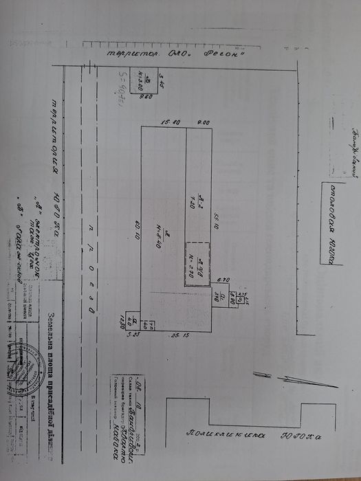 Продаж приміщення виробничого цеху