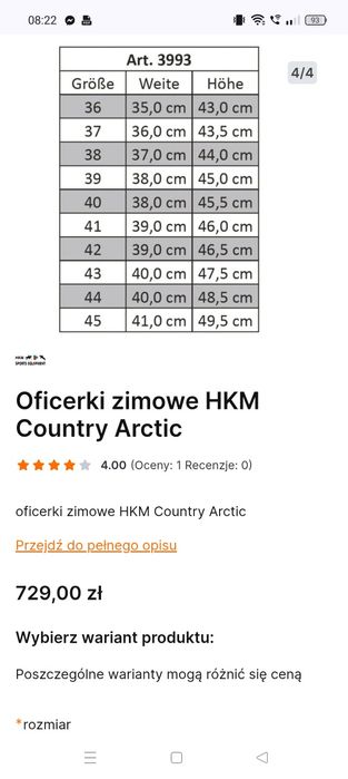 Sprzedam buty jeździeckie zimowe HKM Country Arctic