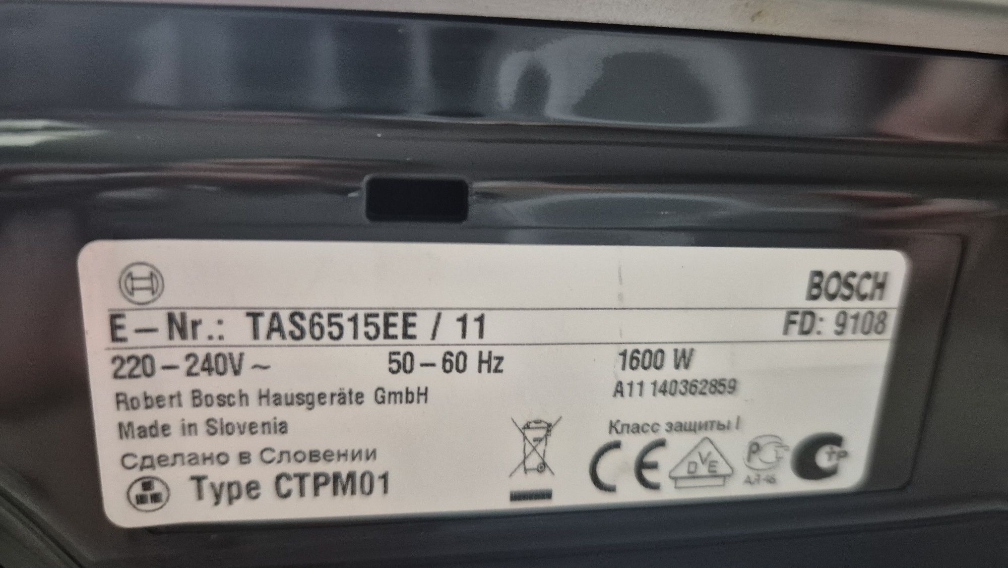 Ekspres Tassimo Bosh typCTP M01