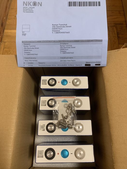 Eve LF105ah Lifepo4 комплект для  збірки аккумулятора