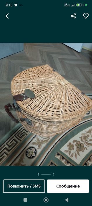 Корзина для пикника кошик стол n&m